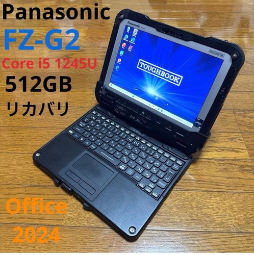 Panasonic toughbook g2 - panasonic,